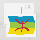 Carte postale du drapeau du peuple berbère (Devant / Derrière)