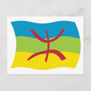 Carte postale du drapeau du peuple berbère