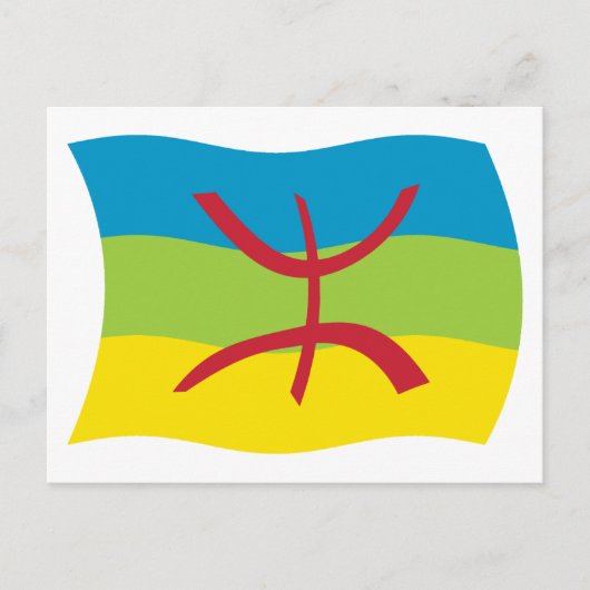 Carte postale du drapeau du peuple berbère (Devant)