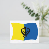 Carte postale du drapeau du sikhisme (Debout devant)
