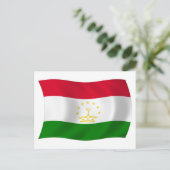 Carte postale du drapeau du Tadjikistan (Debout devant)