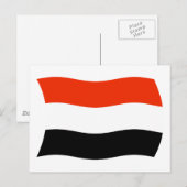 Carte postale du drapeau du Yémen (Devant / Derrière)