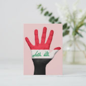 Carte postale du drapeau irakien (Debout devant)