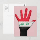 Carte postale du drapeau irakien (Devant / Derrière)