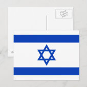 Carte postale du drapeau israélien (Devant / Derrière)