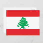 Carte postale du drapeau libanais (Devant / Derrière)