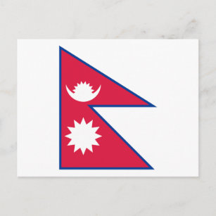 Carte postale du drapeau népalais