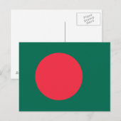 Carte postale du drapeau patriotique bangladais (Devant / Derrière)