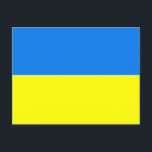 carte postale du drapeau ukrainien<br><div class="desc">carte postale du drapeau ukrainien</div>