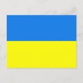 carte postale du drapeau ukrainien (Devant)