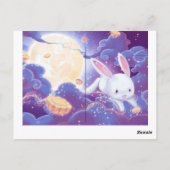 Carte postale du Festival de mi-automne (Dos)