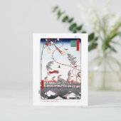 Carte postale du Festival de Tanabata (Debout devant)