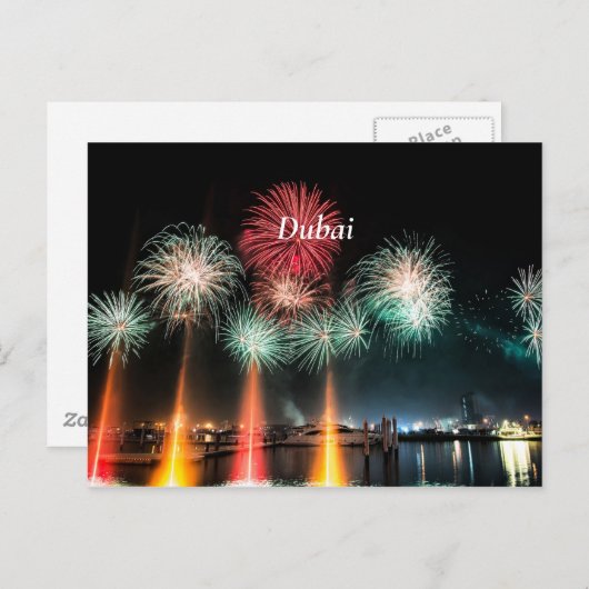 Carte postale du feu d'artifice Dubaï (Devant / Derrière)