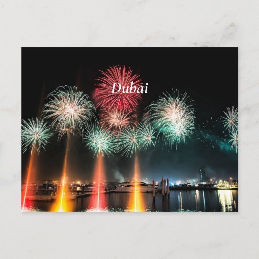 Carte postale du feu d'artifice Dubaï (Devant)