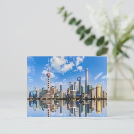 Carte postale du front de mer de Shanghai (Debout devant)