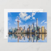 Carte postale du front de mer de Shanghai (Devant / Derrière)