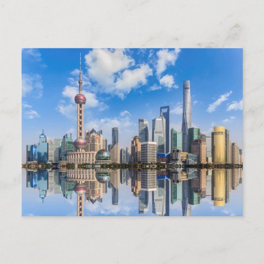 Carte postale du front de mer de Shanghai (Devant)