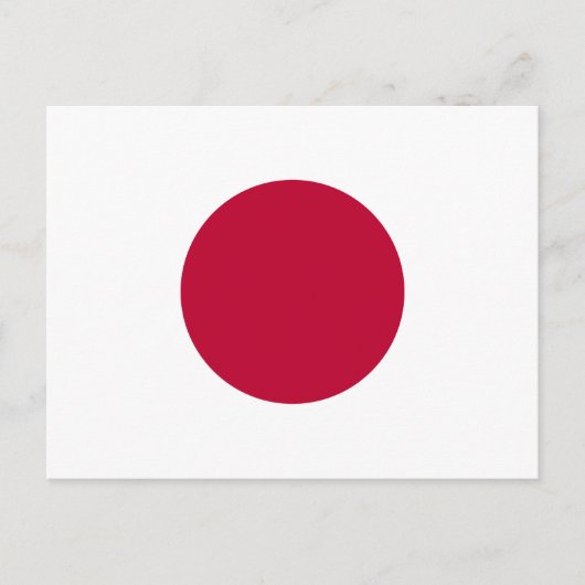 Carte postale du Japon (Devant)