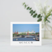 Carte postale du Kremlin de Moscou (Debout devant)