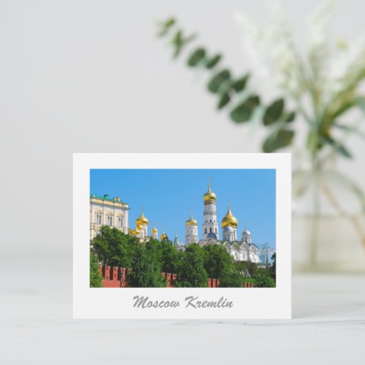Carte postale du Kremlin de Moscou (Debout devant)