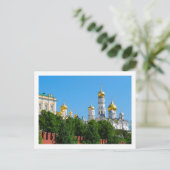 Carte postale du Kremlin de Moscou (Debout devant)