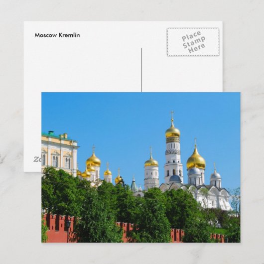 Carte postale du Kremlin de Moscou (Devant / Derrière)