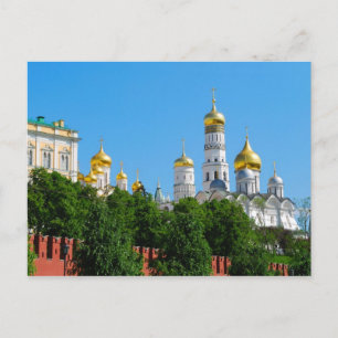 Carte postale du Kremlin de Moscou