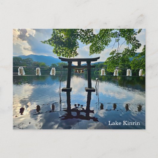 Carte postale du lac Kinrin, Yufuin (Devant)