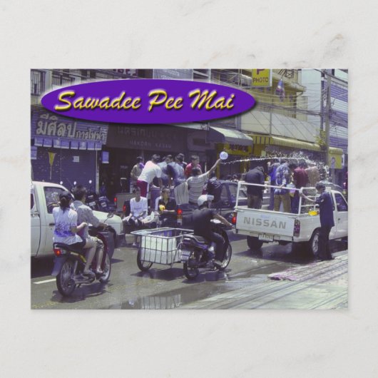 Carte postale du l'AMI-Songkran de pipi de Sawadee (Devant)