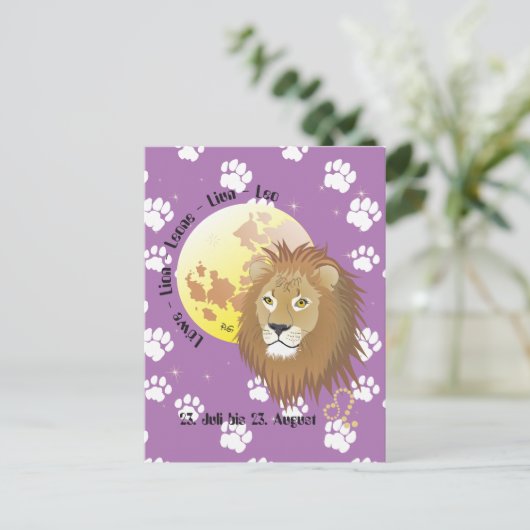 Carte postale du lion (Debout devant)