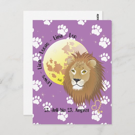 Carte postale du lion (Devant / Derrière)