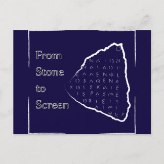 Carte postale du logo de Stone to Screen