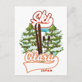 Carte postale du logo Ski de Séoul Corée du Sud (Devant)