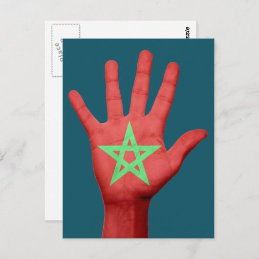 Carte postale du Maroc (Devant / Derrière)