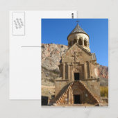Carte postale du monastère Noravank (Devant / Derrière)