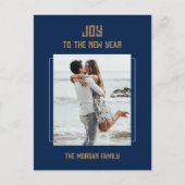 Carte postale du Nouvel An (Devant)