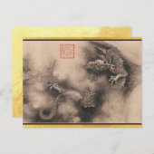 Carte postale du Nouvel An chinois 2024 (Devant / Derrière)