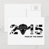 Carte postale du Nouvel An chinois de la chèvre 20 (Devant / Derrière)