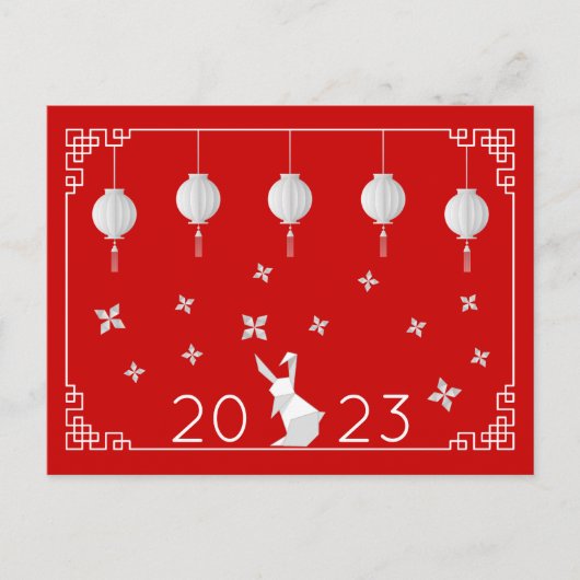 Carte postale du Nouvel An chinois Origami Rabami (Devant)