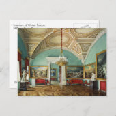 Carte postale du palais d'hiver (Devant / Derrière)