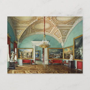 Carte postale du palais d'hiver
