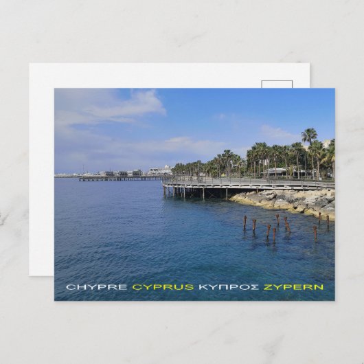 Carte postale du parc de Chypre Limassol Molos (Devant / Derrière)