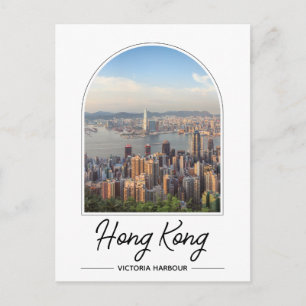 Carte postale du port de Victoria à Hong Kong