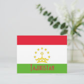 Carte postale du Tadjikistan (Debout devant)