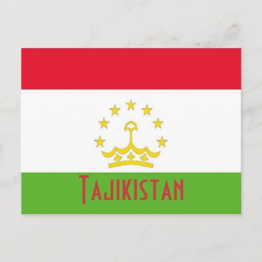 Carte postale du Tadjikistan (Devant)