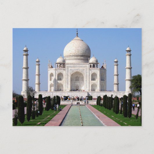 Carte postale du Taj Mahal (Devant)
