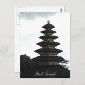 Carte postale du temple de Bali (Devant / Derrière)