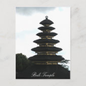 Carte postale du temple de Bali (Devant)