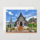 Carte postale du temple de Chiang Mai Thaïlande (Devant / Derrière)