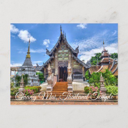 Carte postale du temple de Chiang Mai Thaïlande (Devant)